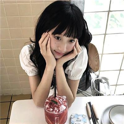 猩红诊所